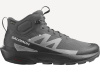 Ботинки ELIXIR ACTIV MID GTX (RU 42 UK 9 USm 9.5 СМ 27; magnet/phantom/sharkskin)
